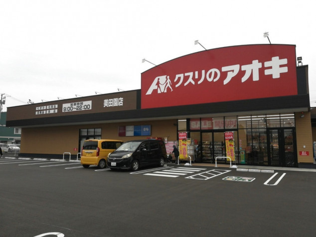 ＡＯＫＩ あすと長町店／ホームメイト