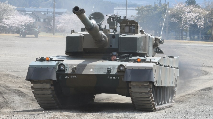 これ、いくら？ 戦車の主砲とキャタピラHARUKAZE