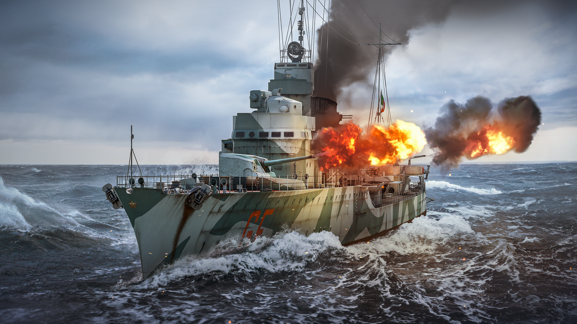 旗艦撃沈の意味が分からない記者たち情報屋台