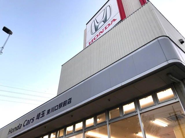 オリンピック 東川口店／ホームメイト