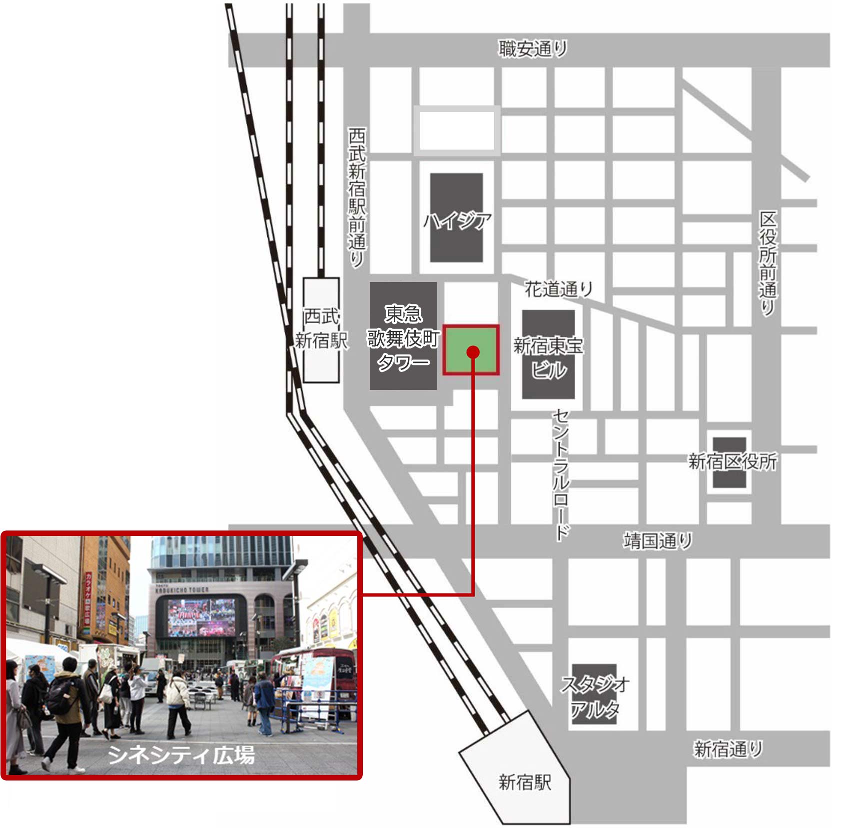 新宿区 ホストクラブの看板 都条例違反数十件 Shinjuku-ku, Host Bar signboard violatesmetropolitan ordinances. - YouTube