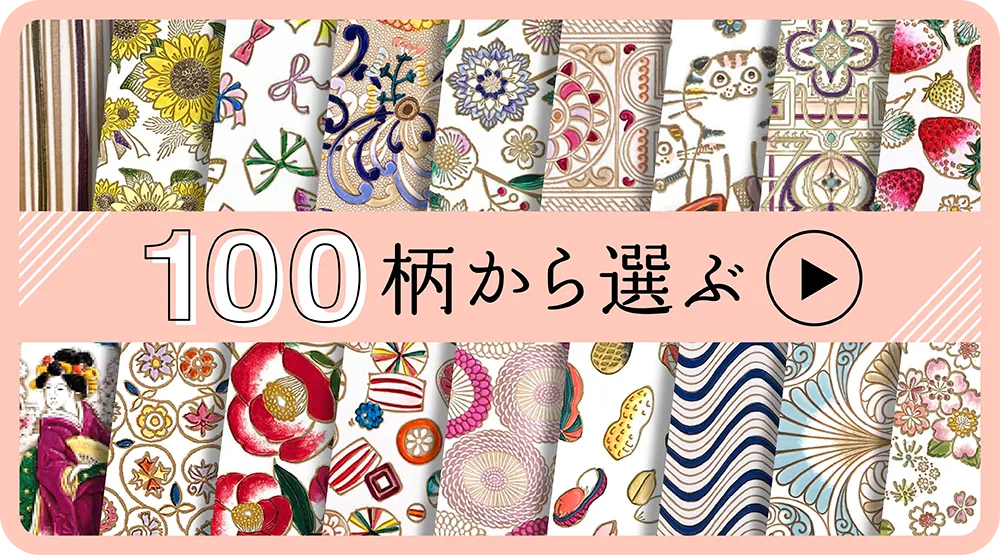 文庫屋大関 Official Instagram文庫屋大関の仲間をご紹介♥️エキゾチックでおしゃれでステキな、水金地火木土天冥海さんの文庫革です！﻿﻿あの、青山のお店でしょ！丸の内でも見つけたわ🙂💗福岡でも盛り上がってるわよ✨と、皆さまからのオシャレ評価絶大の、H.P.