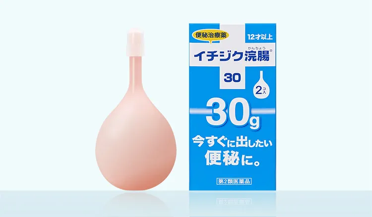 個撮】県立商業科のアナル開発、心拍計をつけて。 | カメレオーンマンの無料エロマニア動画紹介！