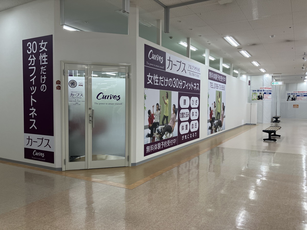 2025年 グランツリー武蔵小杉 - 出発前に知っておくべきことすべて - トリップアドバイザ