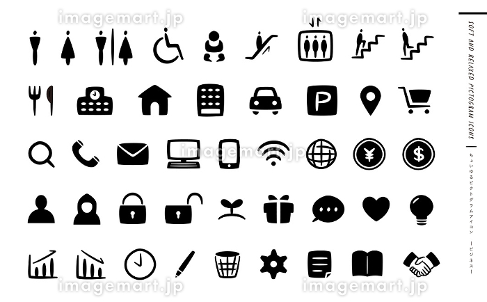 ビジネス人々 の生活。孤立した実業家グループ、白の仕事人間のピクトグラムのイラスト素材・ベクター Image 61003425