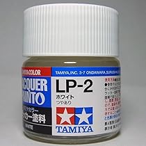 タミヤカラー ラッカー塗料 LP-74 フラットアースプラモデルの工具・材料のセレクトショップ アイテムクラフトitem-Craft