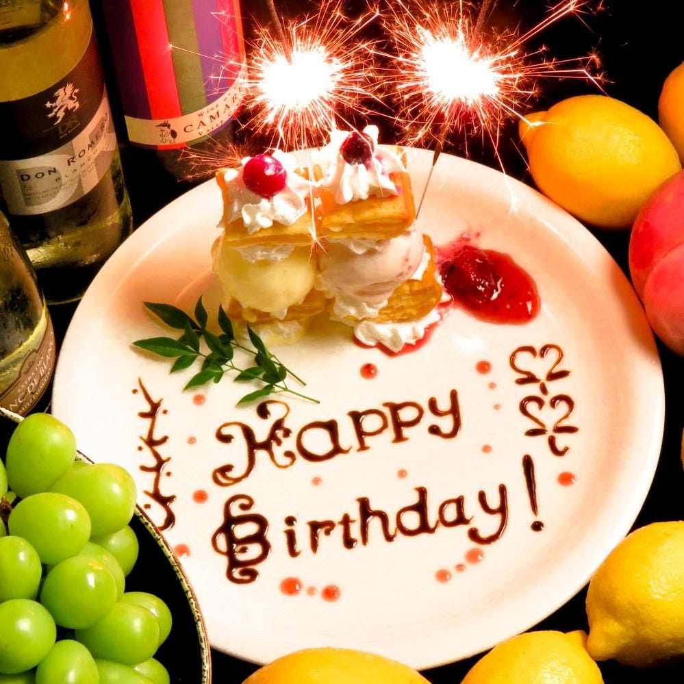 楽天ポイント貯まる 2H飲み放題付料理全7品『Birthdayコース』4000円 記念日,誕生日に◎の詳細お箸Bar 火蔵 ぽっくら川崎駅チネチッタ通り店 川崎 居酒屋- 楽天ぐるなび