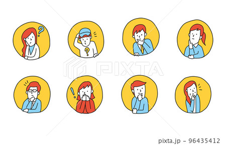 考える人 イラスト素材5256285- フォトライブラリ