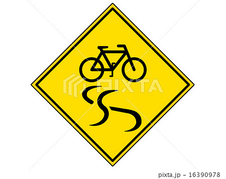 スリップ注意 のおすすめ人気ランキング - モノタロウ