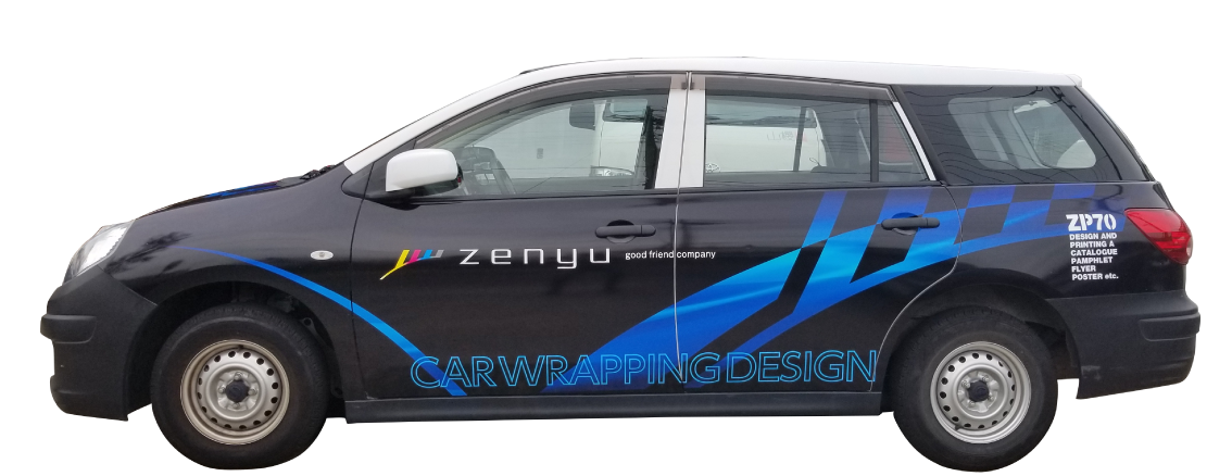 カーラッピングの価格を知りたい方必見！一目でわかる料金表はこちら。株式会社 広友社・沼津