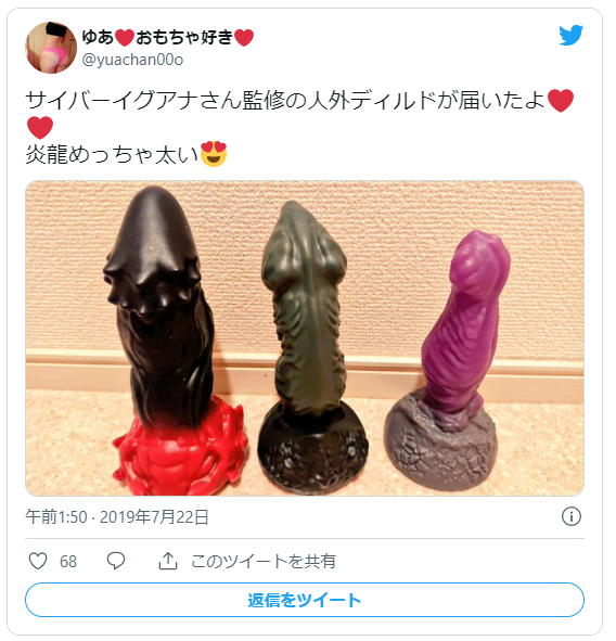 画像あり】これって性病のコンジローム？？？ペニスのぶつぶつは実に多くの種類があります。 – メンズ形成外科 |