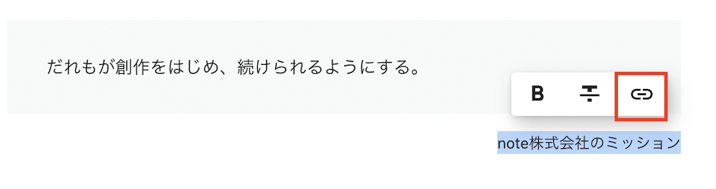 ホームページで正しく引用する方法とは？書き方と注意点を詳しく解説WEB学園 byお名前.com