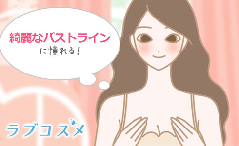 男だって感じたい！ 魅惑の乳首活用術