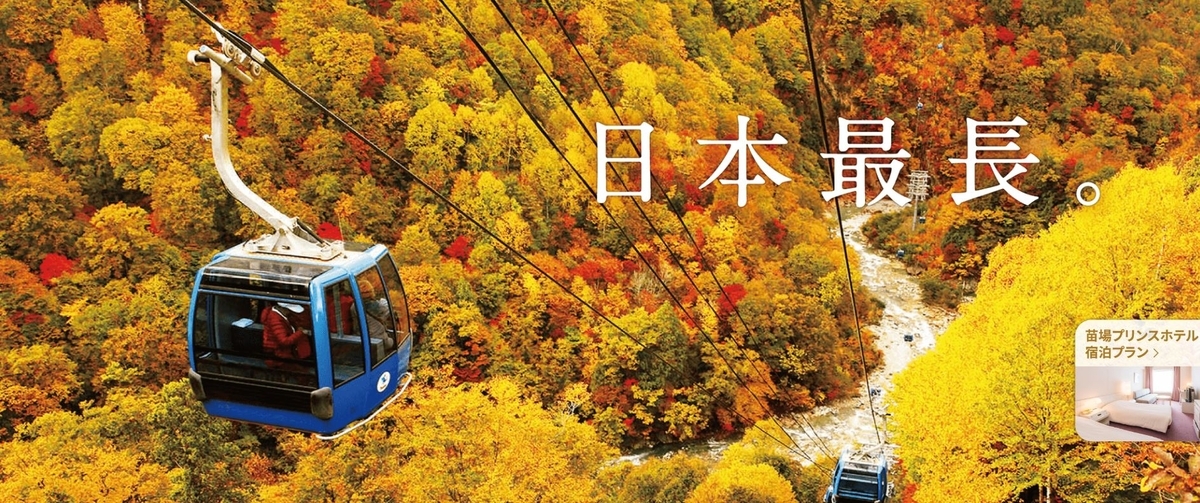 信越地方初のトレック直営店『TREK Bicycle新潟』が6月オープン - LUMINA Webマガジン