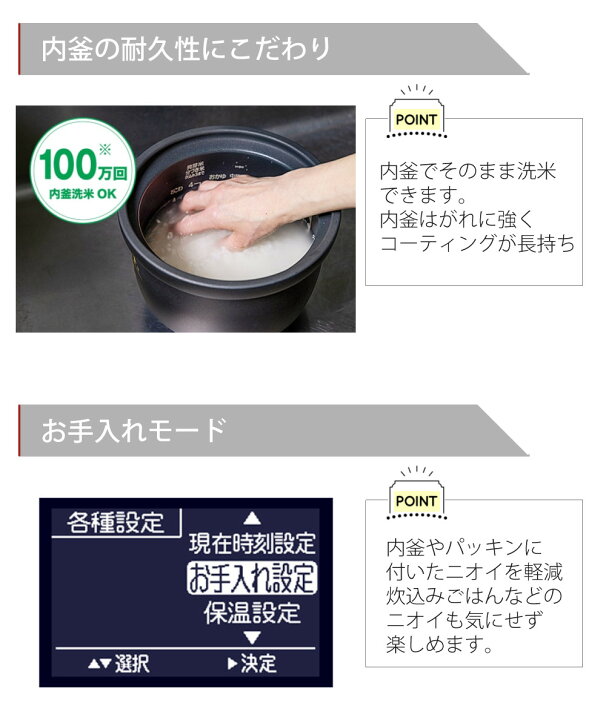 １セット ブラック ホワイト限定組み合わせ オールガラス900オーバーフロー水槽 三菱電機 MITSUBISHIEL