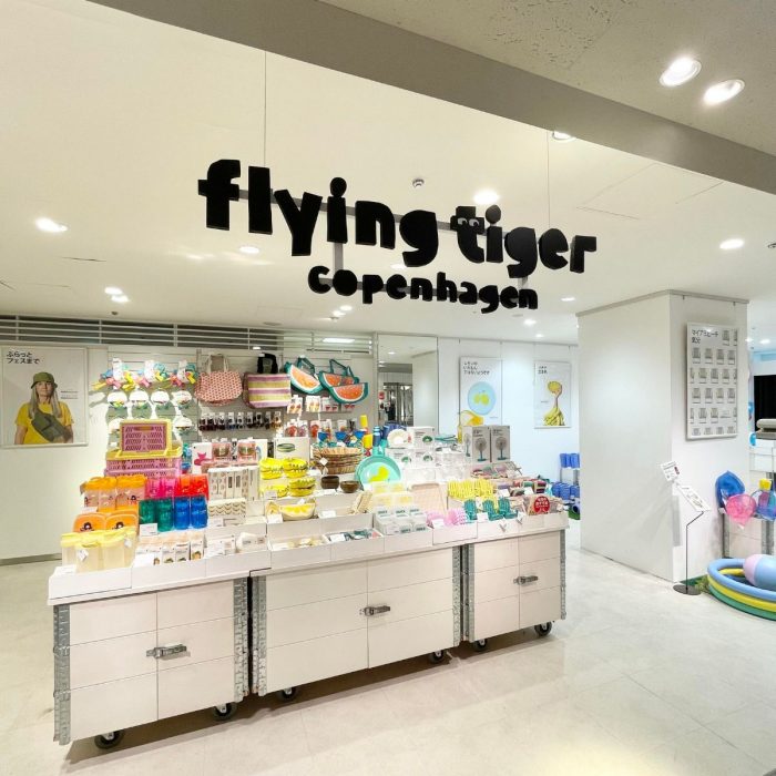 東京都・表参道にデンマーク発祥の雑貨ストア「タイガー」がオープンマイナビニュース