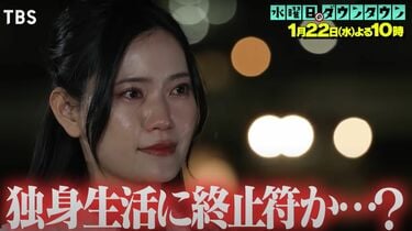 引っ越ししたスタッフへ家具買ってあげる, ↓, https:youtu.be ozPnJWjjGh4,クロちゃんねる、毎週土曜20時に新作配信！,YouTubeクロちゃんねる,クロちゃん かれん,引越し