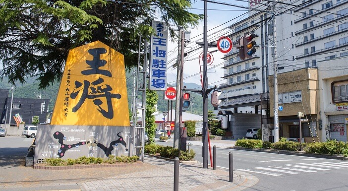 定番から穴場まで！山形県のおすすめ観光スポット22選 - Tripa(トリパ)｜旅のプロがお届けする旅行に役立つ情報