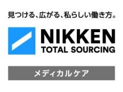 りらくる 狭山市入間川店のセラピスト(業務委託)求人 | 転職ならジョブメドレー【公式】