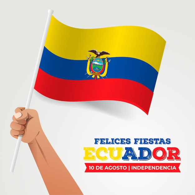 エクアドル 国旗 旗 のイラスト素材16361908- PIXTA