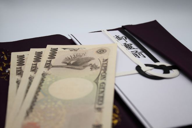 お札が入る封筒の作り方お年玉、お盆玉、プチ袋に ^^♪