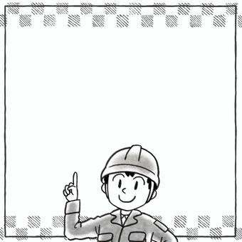 スタッフ紹介 本社- 株式会社ホシボデ