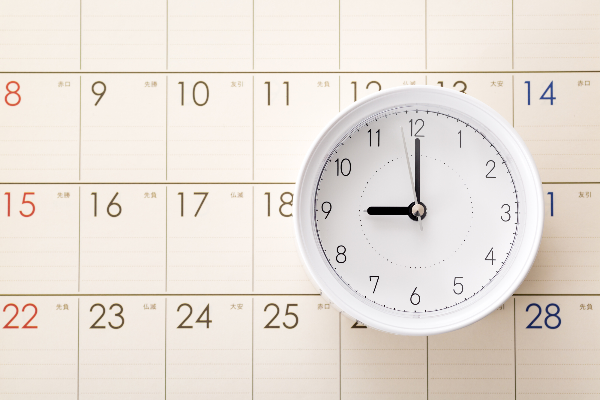 タイムカードによる勤怠管理の3つの問題点とは？勤怠管理システムへ切り替えるメリットと注意点 コムデックラボ