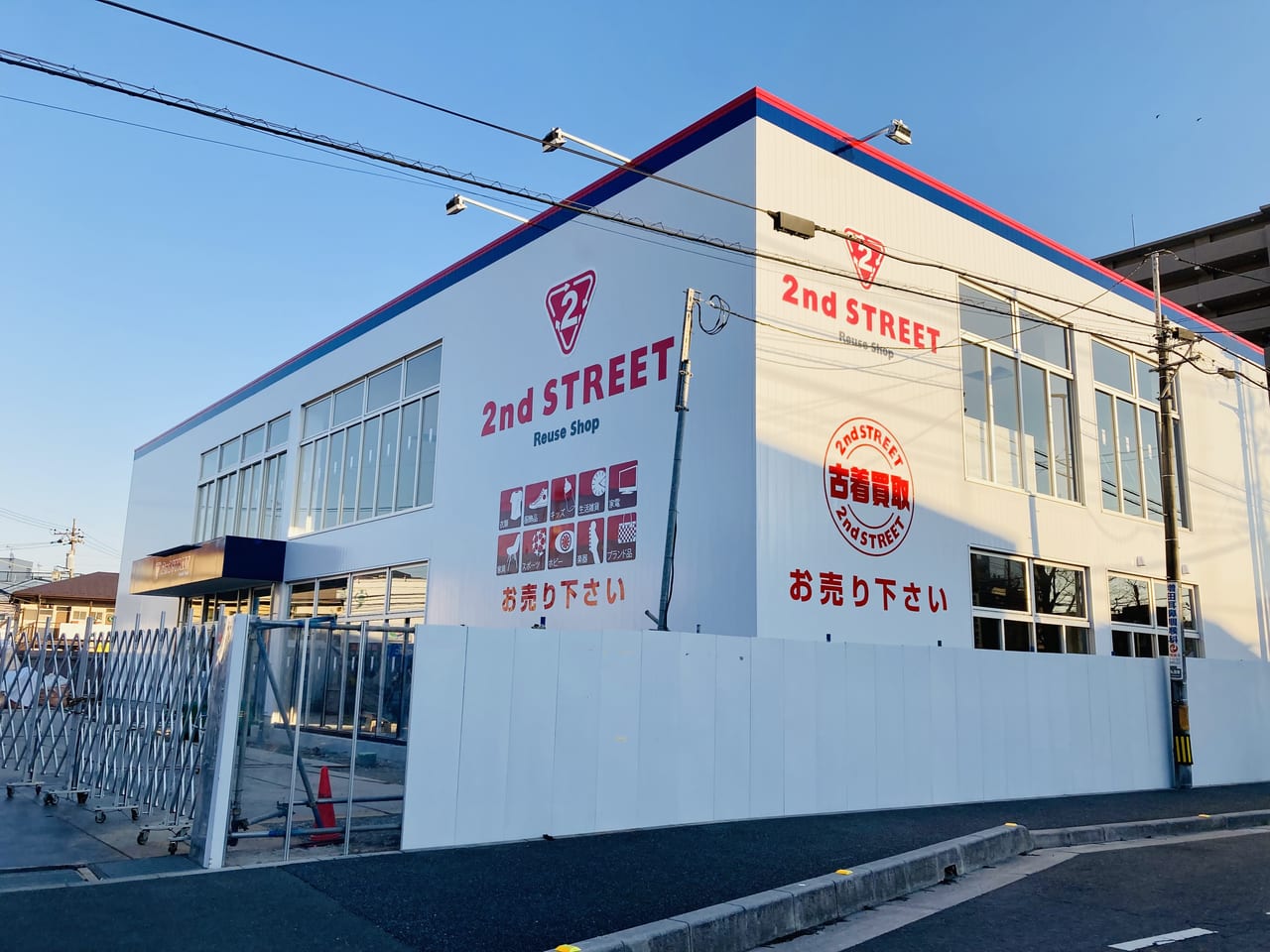 ホームズ アーバンセカンド 朝霞市 の賃貸情報