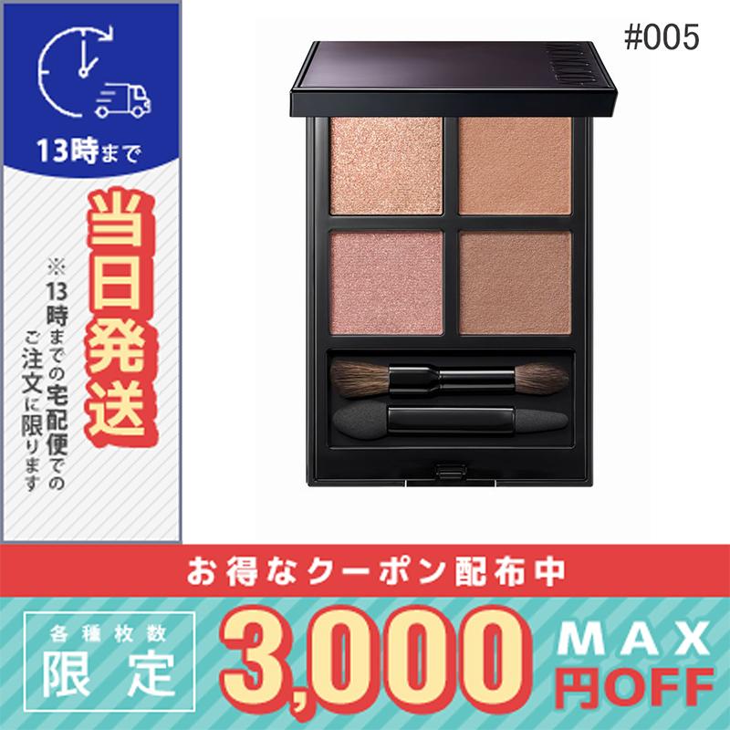 ADDICTIONアイシャドウがリニューアル‼︎⭐️COSMEHOLIC!～メイクとコスメ