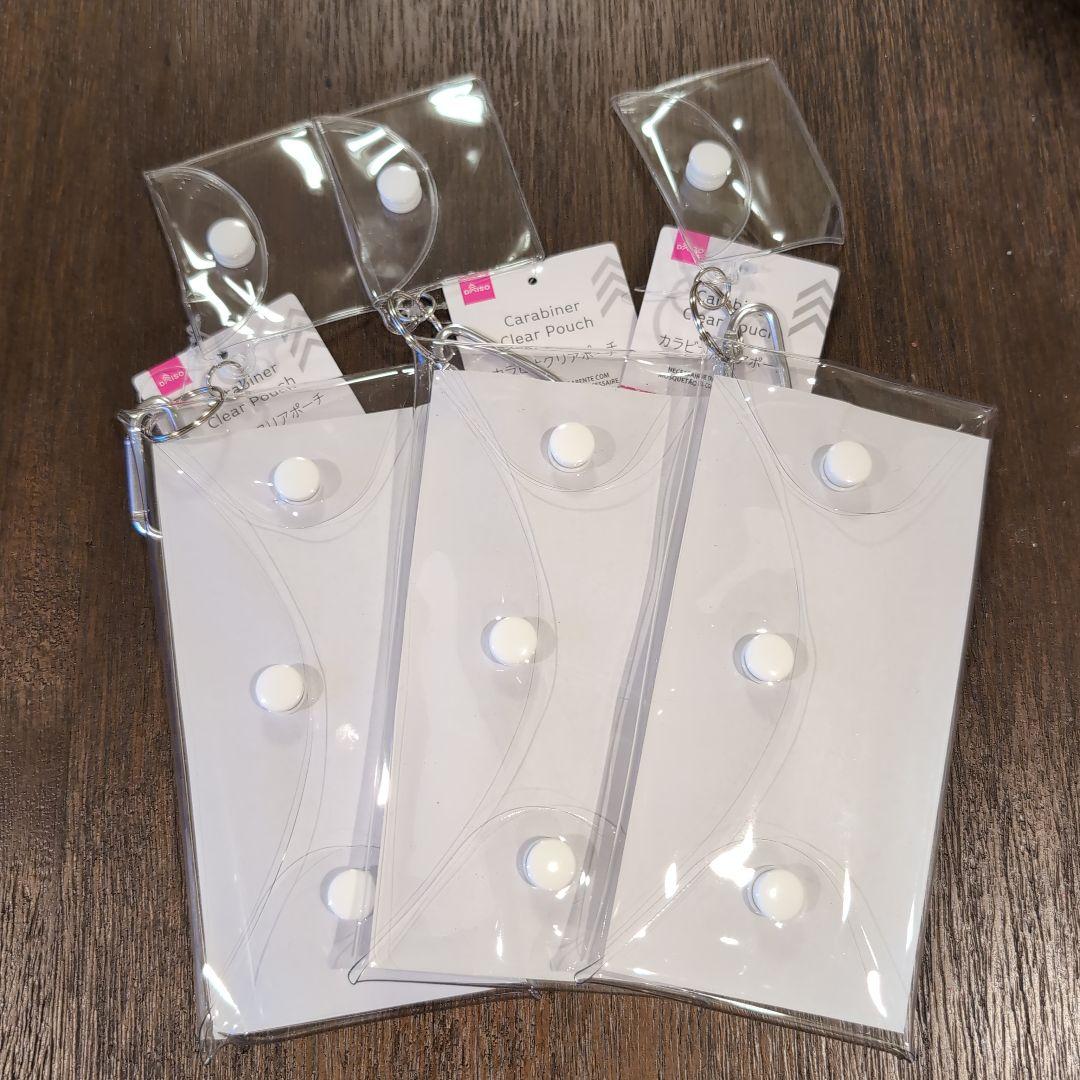 ダイソー丸型ポーチ8個セットビニールポーチクリアポーチキーホルダ