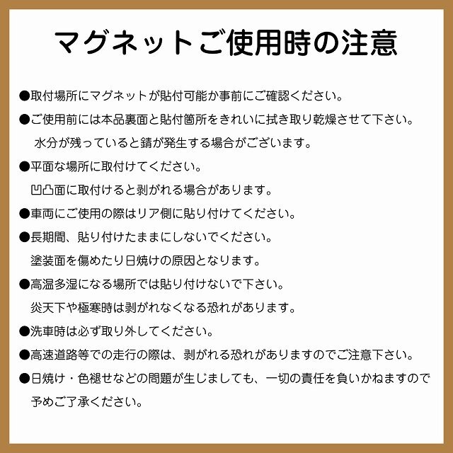 名古屋・レトロ銭湯巡礼行 和風編 : みちくさ学会