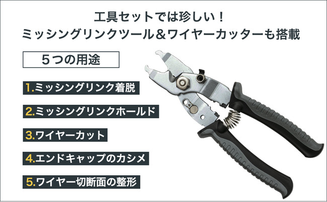 古タイヤを簡単に短時間でカットする方法のご紹介。 - ひと手間Weblog