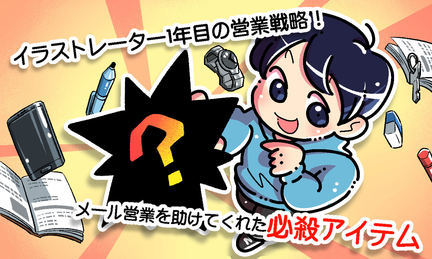 しつこい営業はしない弊社です。私自身もキッパリ断りますよ！ 笑久留米・鳥栖・八女・筑後・三養基郡の新築建売,戸建,売買物件,格安激安物件の事ならカツキ不動産コンサル