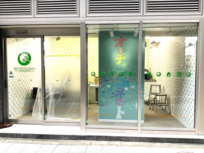 カッティングシートの施工方法