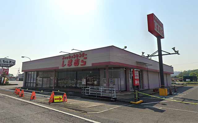 SUUMO】鴨方町六条院中（鴨方駅） 808万9000円～809万7000円 |