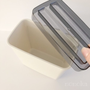 洗濯機周りに１００均のフタ付きゴミ箱をマグネットで浮かせてみた – ぴたっとぐらし