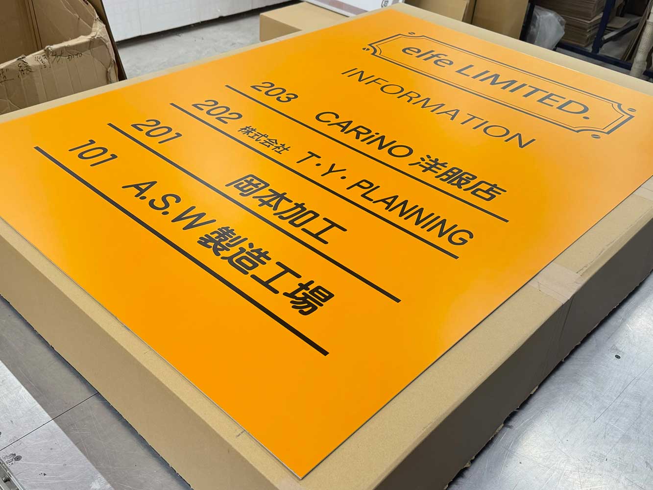 スタンド看板 A型看板 スチール 片面 両面 オーダーメイド看板 おしゃれ デザイン 看板作成 オリジナル看板 店舗看板 自立看板 STSG