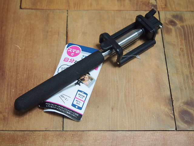 アイアンランタンスタンド自作！溶接なしキャンプギアDIYコスパ最高bobucamp