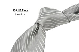 AmazonHISDERNフォーマル シルバー ネクタイ チーフ セット メンズ 結婚式 無地 ネクタイ 3点セット 紳士用 入学式卒業式 プレゼント A3-01ネクタイ 通販