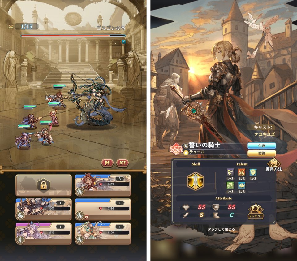 2025年最新 かわいい箱庭ゲームアプリおすすめ一覧無料＆有料Good!Apps