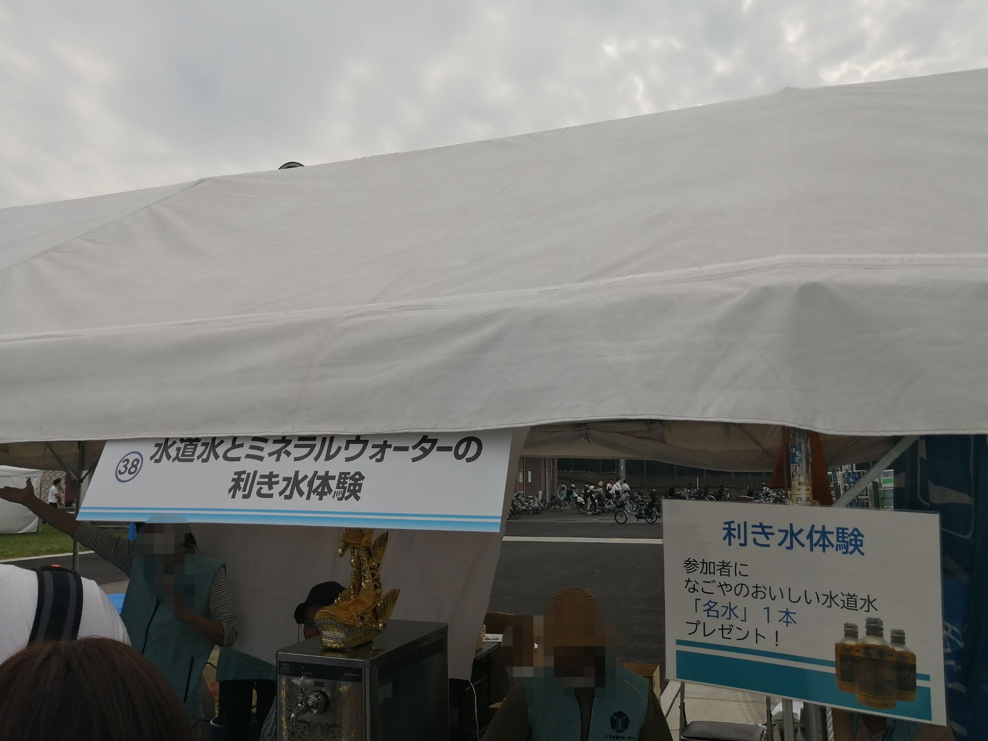 株式会社エイティーズ@愛知でフードイベント4月6日あつた青空市 @atsutaaozoraichi 今年も名古屋市工業研究所で開催します！防災フェアも同時開催します。 キッチンカーにふわふわ遊具にステージと盛りだくさんの 内容です！ ぜひ遊びに来て下さいね！Instagram