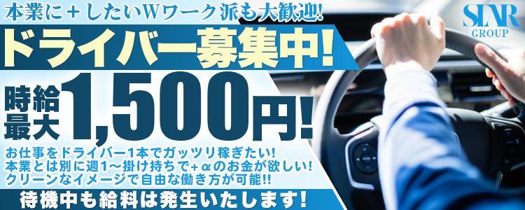 ミスヤングチャンピオン、今年のグランプリは「藤本南」「中野愛音」「板野優花」の3人 | media-iz メディア・アイズ