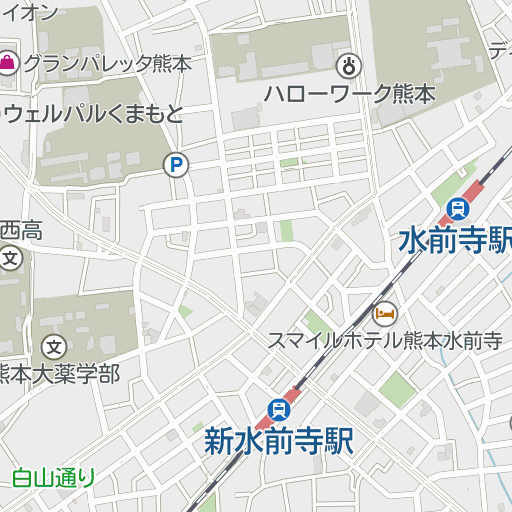 九品寺Smile 熊本市