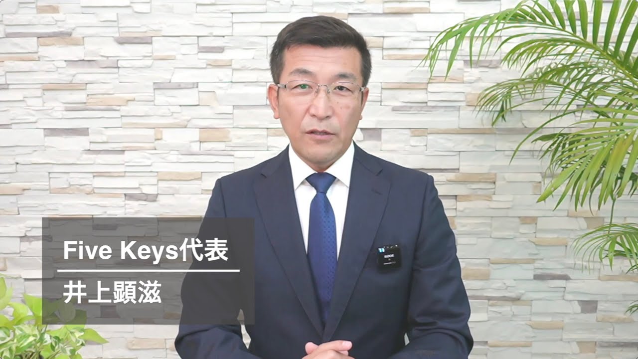 社会ダイヤモンド・オンライン