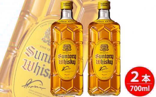 最安値！サントリー 角 角瓶 2.7リットル サントリー ウイスキー 角瓶 2.7リットル×1本お酒 酒 原酒 ウィスキー SUNTORYハイボール ロック 水割り 家飲み 宅飲み パーティー 宴会 大容量 2,7L - 栃木県栃木市ふるさとチョイス - ふるさと納税サイト