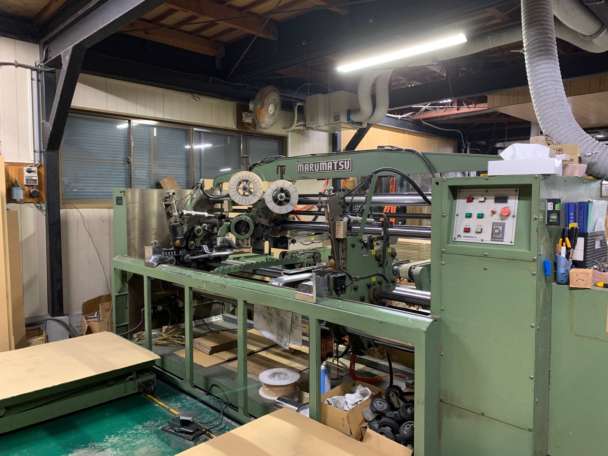 クモンホールディングス株式会社@kumonholdingsX