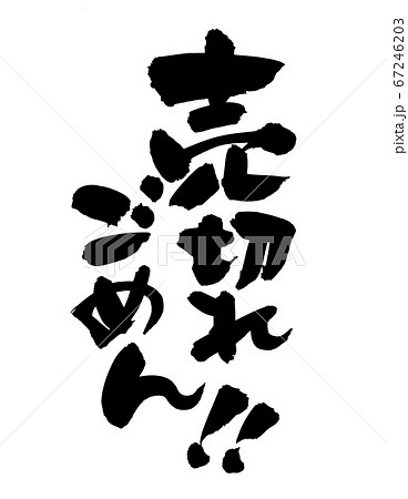 @gusto_official's video Tweet