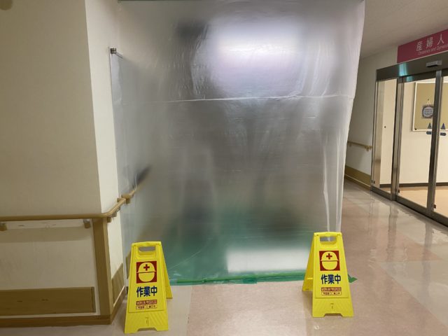 天井点検口の取り付け方を教えますLGS・石膏ボード・ケイカル板を施工続けて35年の内装下地工事店年間5万㎡の天井・壁をつくる群馬県・株式会社中島内装のブログ