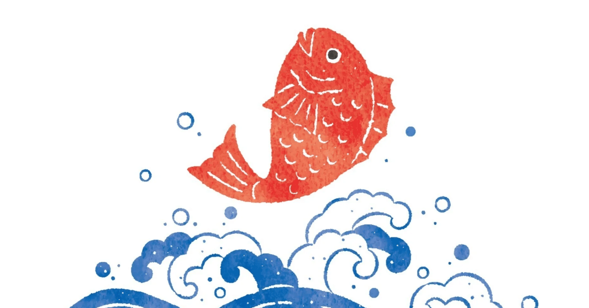 商売繁盛」にご利益がある神社3選 いま行くべき神社ガイドDiscover Japanディスカバー・ジャパン