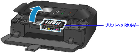 インク交換作業 互換インクキヤノンBCI-380 381用